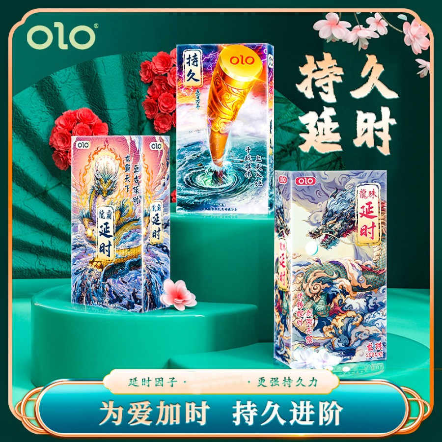 OLO Dragon Ball Delay Condom Long Ba Long Lasting Large Particle Physical Delay Fight Defeats Buddha Hyaluronic Acid Condom