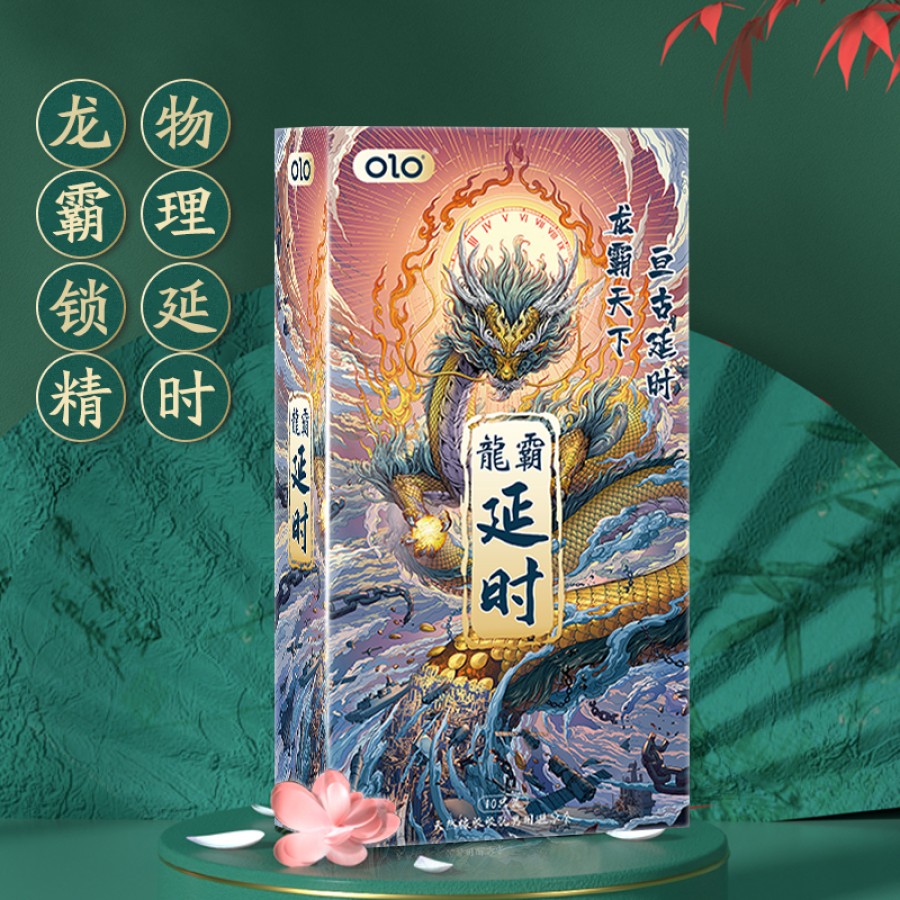 OLO Dragon Ball Delay Condom Long Ba Long Lasting Large Particle Physical Delay Fight Defeats Buddha Hyaluronic Acid Condom