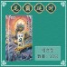 OLO Dragon Ball Delay Condom Long Ba Long Lasting Large Particle Physical Delay Fight Defeats Buddha Hyaluronic Acid Condom