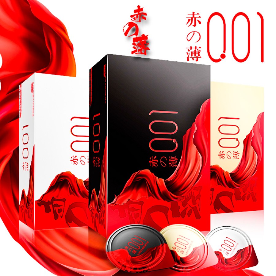 OLO Condom Red Thin 001 Heat Sensitive No Condom Feel Byt Hyaluronic Acid Water Soluble No Wash Long lasting Male Tight Fox Tail