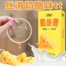 OLO Cheese Flavor 001 Hyaluronic Acid Condom Ultra Thin Condom for Male and Female Sexual Adult Products TT