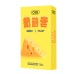 OLO Cheese Flavor 001 Hyaluronic Acid Condom Ultra Thin Condom for Male and Female Sexual Adult Products TT
