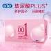 OLO Condoms 10 Pack Adult Male Hyaluronic Acid Condoms Ultra Thin 001