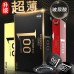OLO Condoms New Three Ultra Thin Hyaluronic Acid 001 Jelly Box Particle Thread Combination Condoms Set of 10