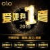 OLO Condoms New Three Ultra Thin Hyaluronic Acid 001 Jelly Box Particle Thread Combination Condoms Set of 10