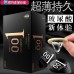OLO Condoms New Three Ultra Thin Hyaluronic Acid 001 Jelly Box Particle Thread Combination Condoms Set of 10