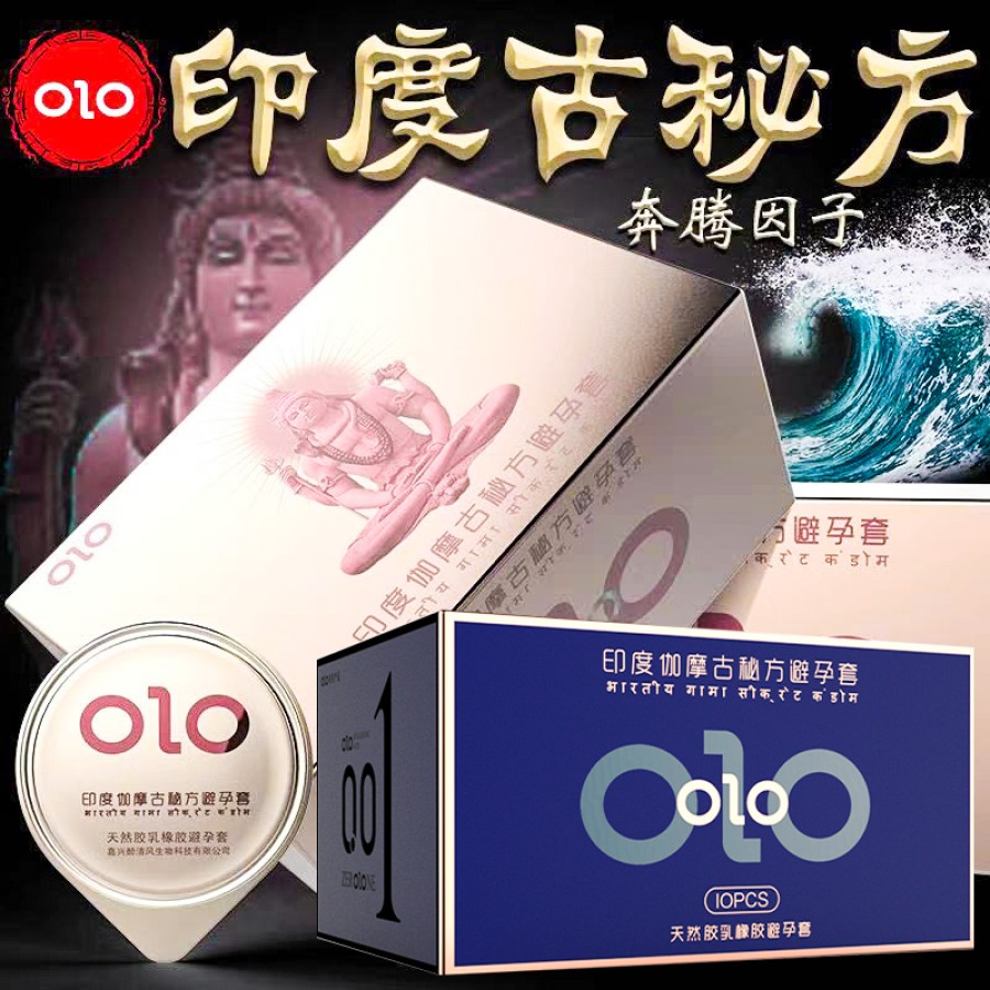 OLO India Gama Turtle Dragon Muscle Delay Condom Hyaluronic Acid Ultra Thin 001 Condom Long lasting Sex Male Products