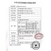 OLO India Gama Turtle Dragon Muscle Delay Condom Hyaluronic Acid Ultra Thin 001 Condom Long lasting Sex Male Products