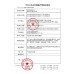 Okamoto Hyaluronic Acid 003 Ultra Thin Condom Official Genuine Condom Set 0.01 Male Female Naked Insertion