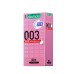 Okamoto Hyaluronic Acid 003 Ultra Thin Condom Official Genuine Condom Set 0.01 Male Female Naked Insertion
