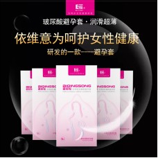 Easy to Avoid Hyaluronic Acid Condoms, Ultra Thin Yiweiyi Safe Liquid Condoms, Sexual Dedicated